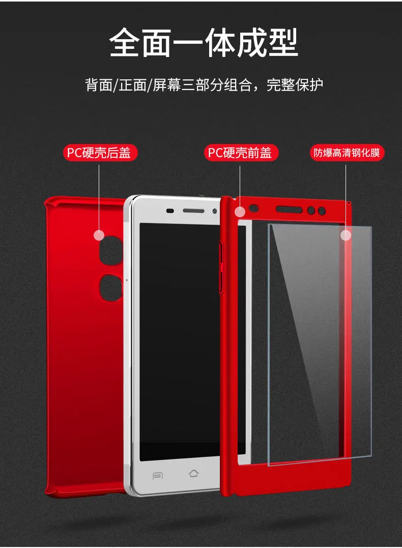 Honor 5C GT3 чехол 360 градусов полный защитный s для huawei NEM-TL00H NEM-UL10 NEM-L22 NMO-L23 NEM-L51 |