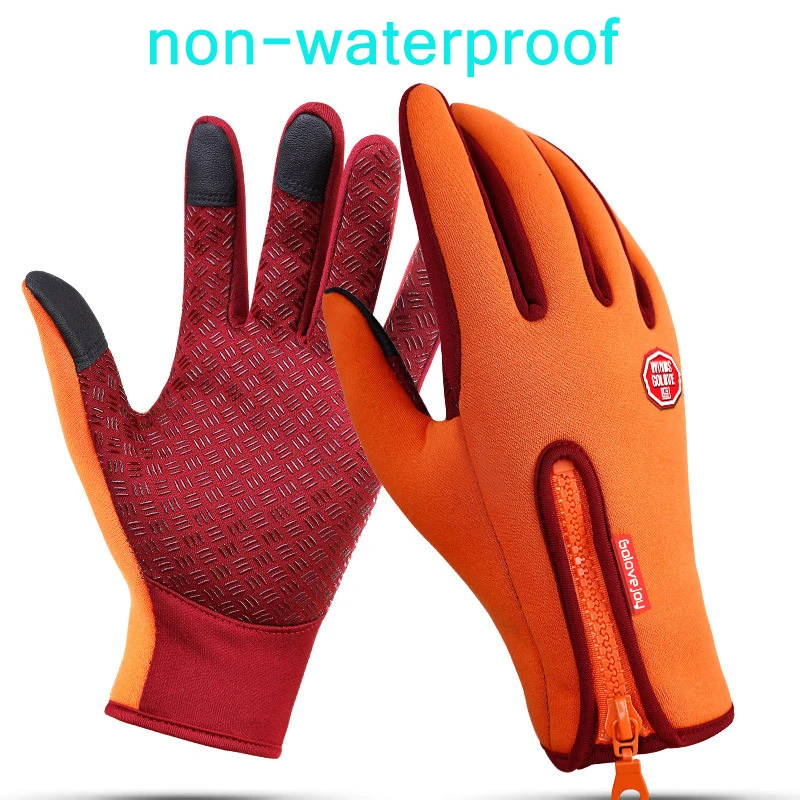 DB02 Orange Мотоциклетные Перчатки Guantes Moto перчатки на полный палец все сезоны зима лето Luva Motociclista перчатки для мотокросса - Цвет: DB02 Orange