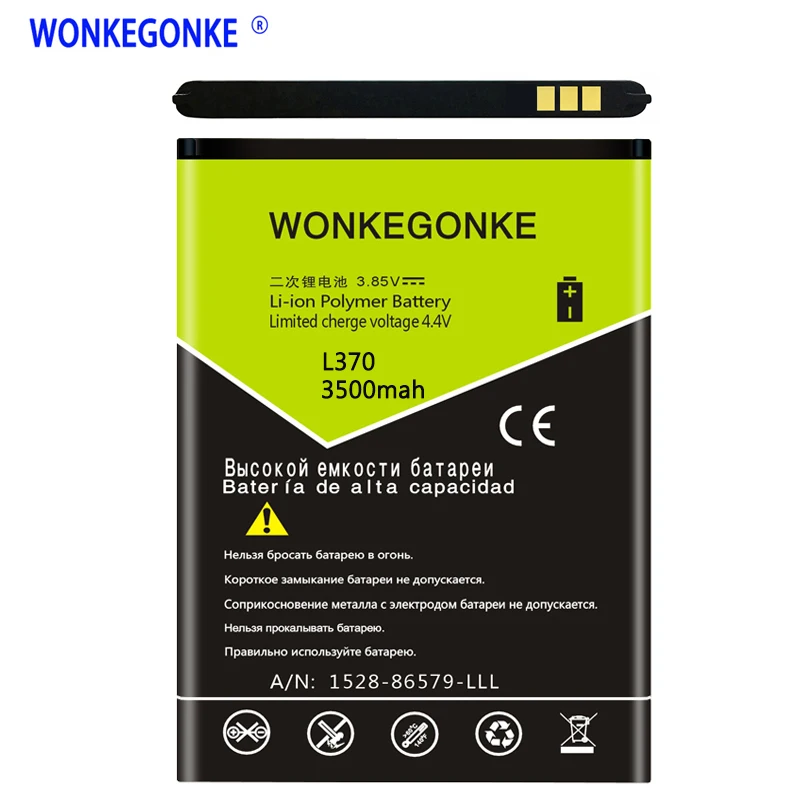 WONKEGONKE для ZTE Blade L2 L 2 Plus батарея L370 Li3820T43P3h785440 батареи Bateria|Аккумуляторы мобильных