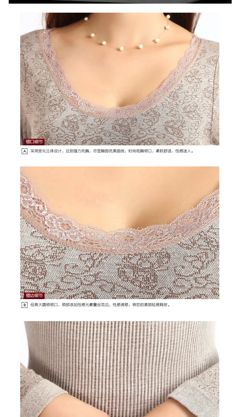 Elegant Butterfly Pattern Lace Modal Thermal Underwear For Women Basic Thin Slim Winter Long Johns Female Second Skin Nightgown