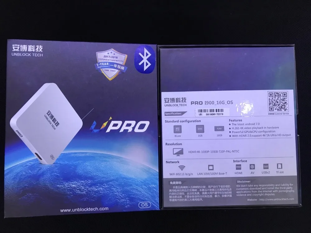 5 шт./лот IP ТВ разблокировать UBOX5 UBOX PRO I900 16GB Android 7 0 Smart TV Box со сверхвысоким