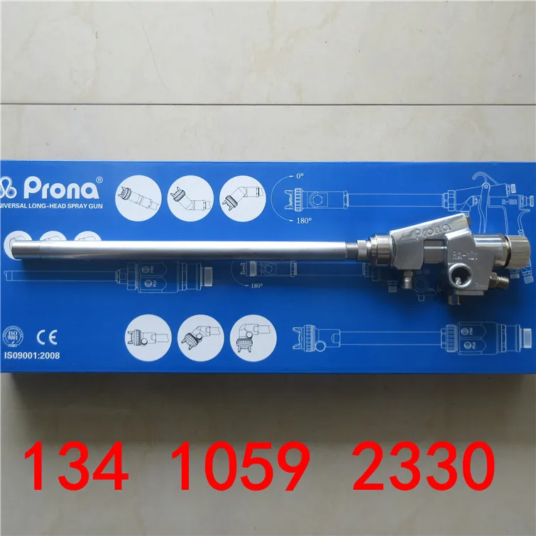 Prona RA103 12PX 18PX длинные внутренняя стенка автоматический пистолет различные длины