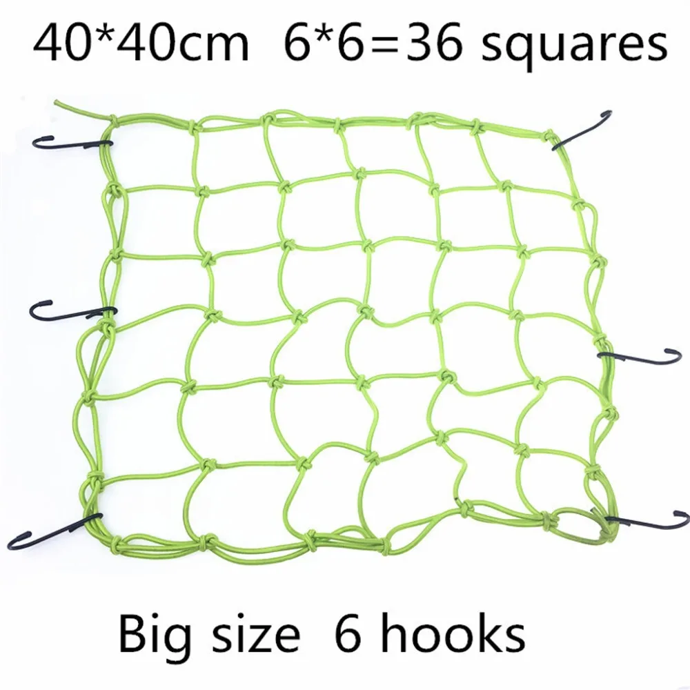 Сетка для багажа на мотоцикл сетка груза шлем 6 крючков|cargo hook|mesh cargo netmesh net |