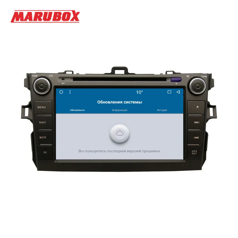 MARUBOX 8A105MT3 автомобильный мультимедийный плеер для Toyota corolla 2007 2011 четырехъядерный