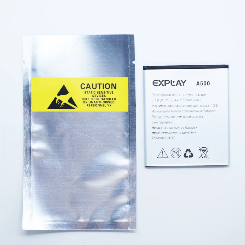 Hekiy 2019 высокое качество 3 7 V 2000 mAH новые батареи Замена литий-ионная батарея для Explay