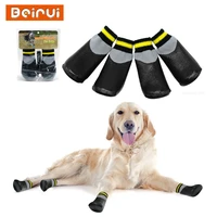 outdoor waterproof dog socks rain wear non slip anti skid cotton elastic shoes with fixed belt for all breeds chihuahua poodle