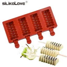 SILIKOLOVE 4 полостей формы для мороженого DIY Kithchen домашние Формы для мороженого с палочками для мороженого без бисфенола легко чистить