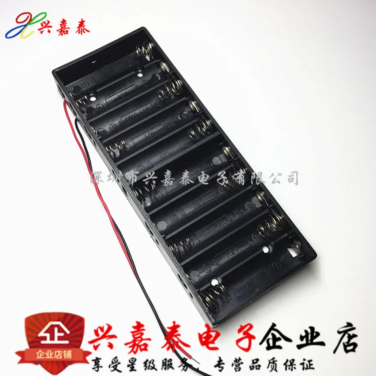3pcs Battery No. ten section five 5 can be mounted with 10 batteries lined side by | Обустройство дома
