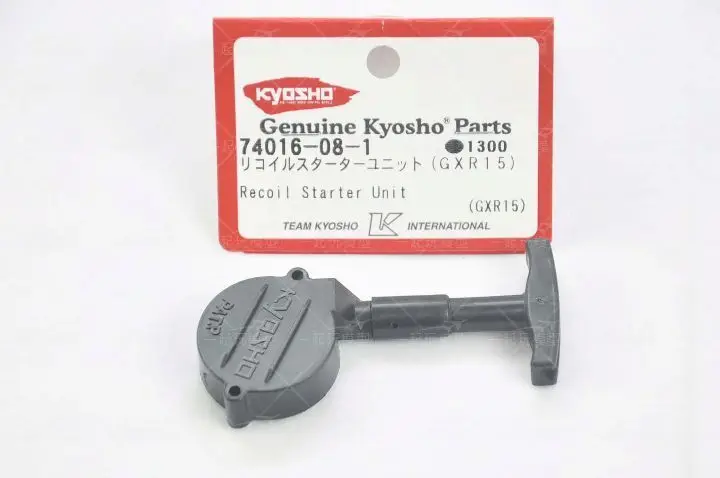 Автомобильный стартер отдачи KYOSHO 1/8 MFR Nitro 74016-08-1 | Игрушки и хобби