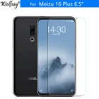 Защитное стекло для Meizu 16 Plus, закаленное, 9H