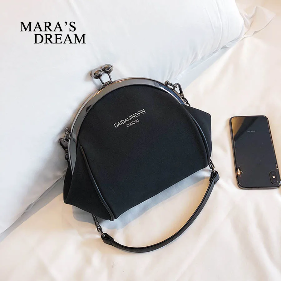 Сумка мессенджер Mara's Dream женская из экокожи повседневный саквояж кросс боди