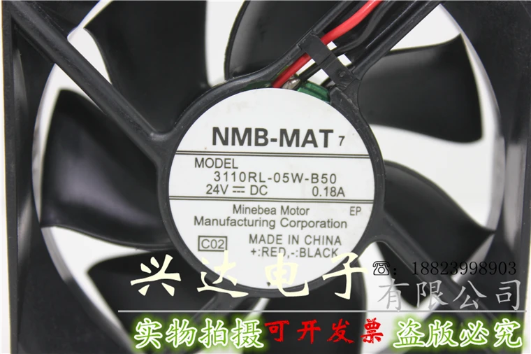

Original genuine 3110RL-05W-B50 DC24V 0.18A 8CM 8025 variable frequency cooling fan