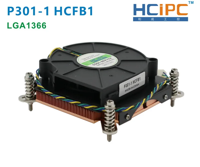 Hcipc p301-1 hcfb1 LGA1366 вентилятор охлаждения и радиаторы, Процессор, LGA1366 Медь Процессор, сервер кулер, 1u Процессор север охладитель