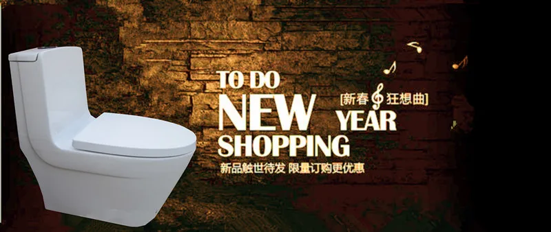 Sun rain bathroom toilet wares wholesale siphon flush is King Xuan Chi dirty sanitary ware ceramic | Обустройство дома