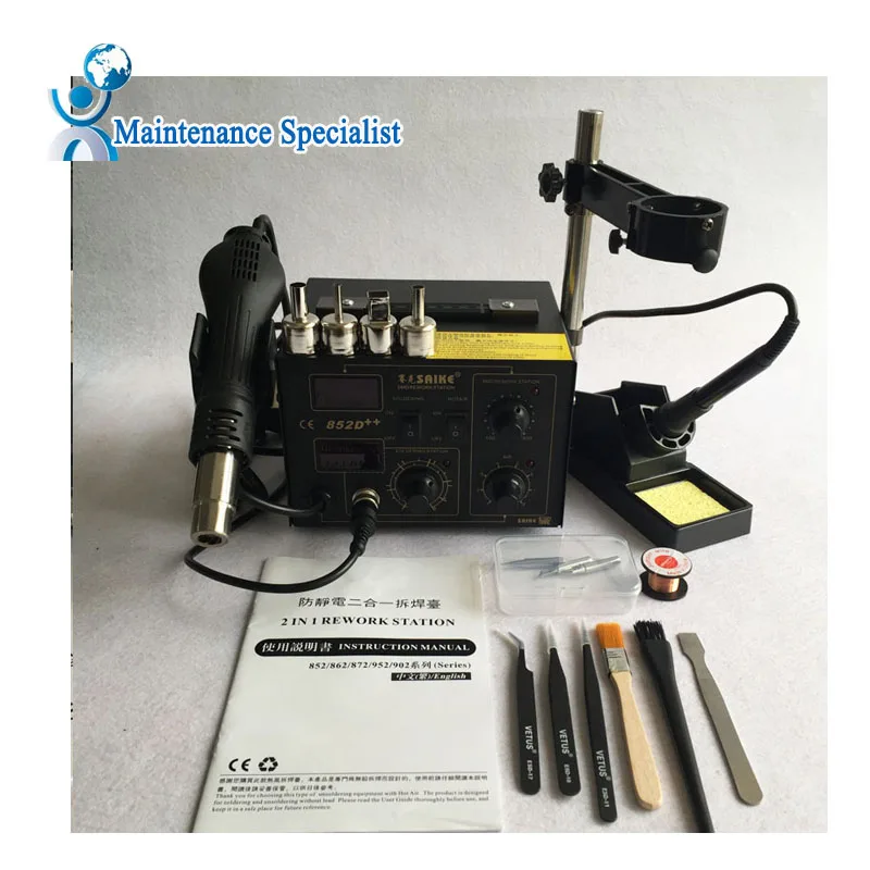 Паяльная станция Saike 852D + 220 В/110 В паяльная 2 в 1 с корпусом BGA для пневматического