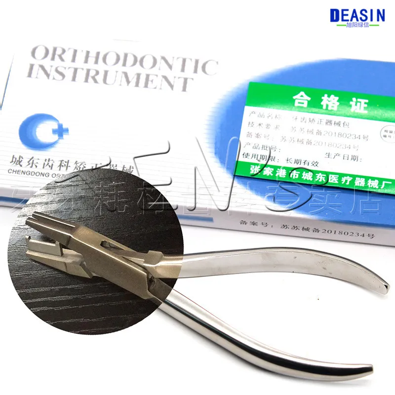 

2019 new 1 piece dental Orthodontic forceps Orthodontic pliers
