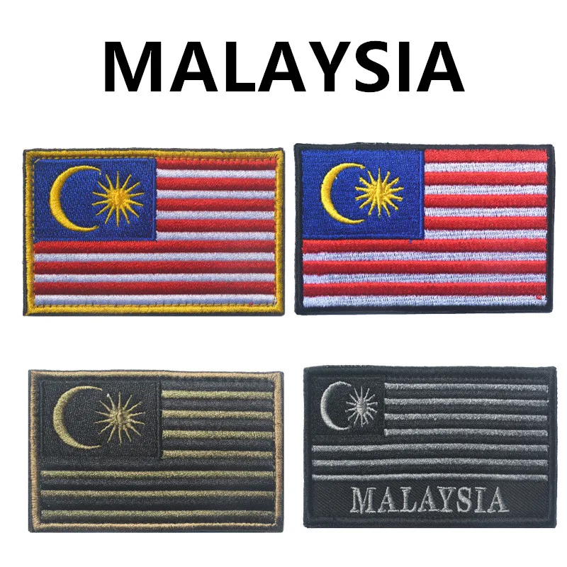 

3D Embroidery Malaysia Flag Patch Backpack Bag Jacket Armband Badge Special Patch for Clothes Hook and Loop Sticker