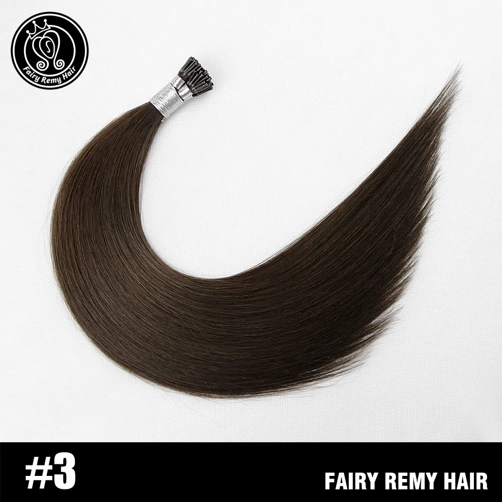 Сказочные волосы remy 1 г/локон 1" 18" 2" 22" Fusion человеческие волосы для наращивания прямые Remy Keratin I Tip Micro Ring человеческие волосы на Capsuel - Цвет: #3