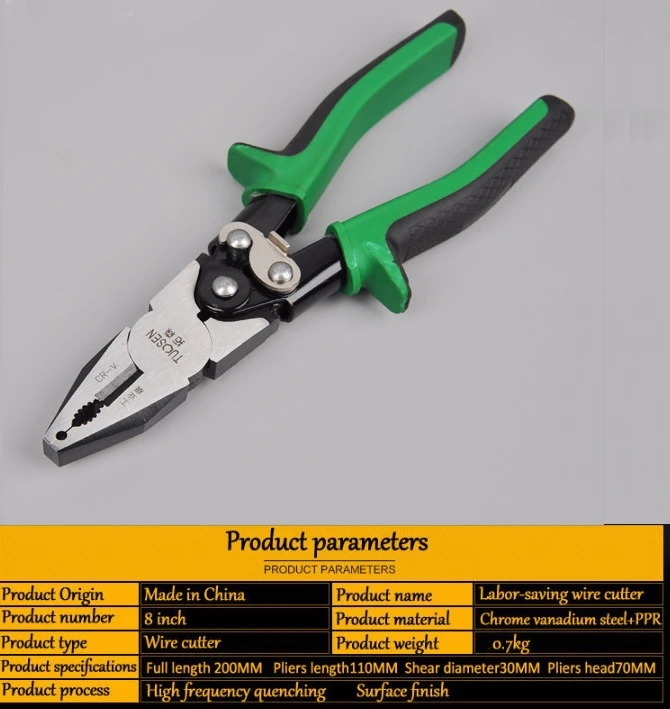 Tuosen 8 Inch Wire Cutting Combination Plier Cutter Stripping Plier/Long Nose | Инструменты