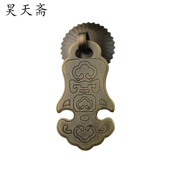 

[Haotian vegetarian] Chinese antique bronze drawer handle copper handle HTE-203 Ruyi longevity classic
