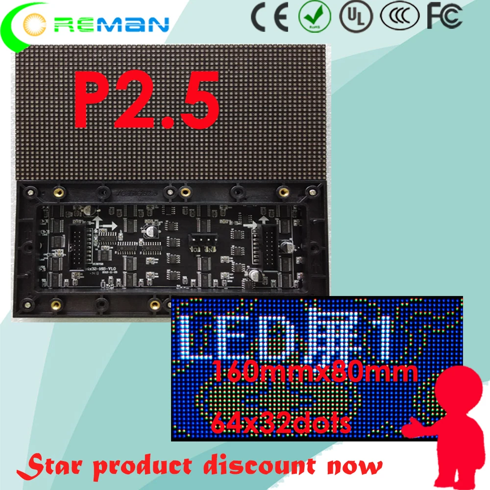 Лидер продаж модуль по заводской цене p2.5 rgb светодиодный внутренний 64x32