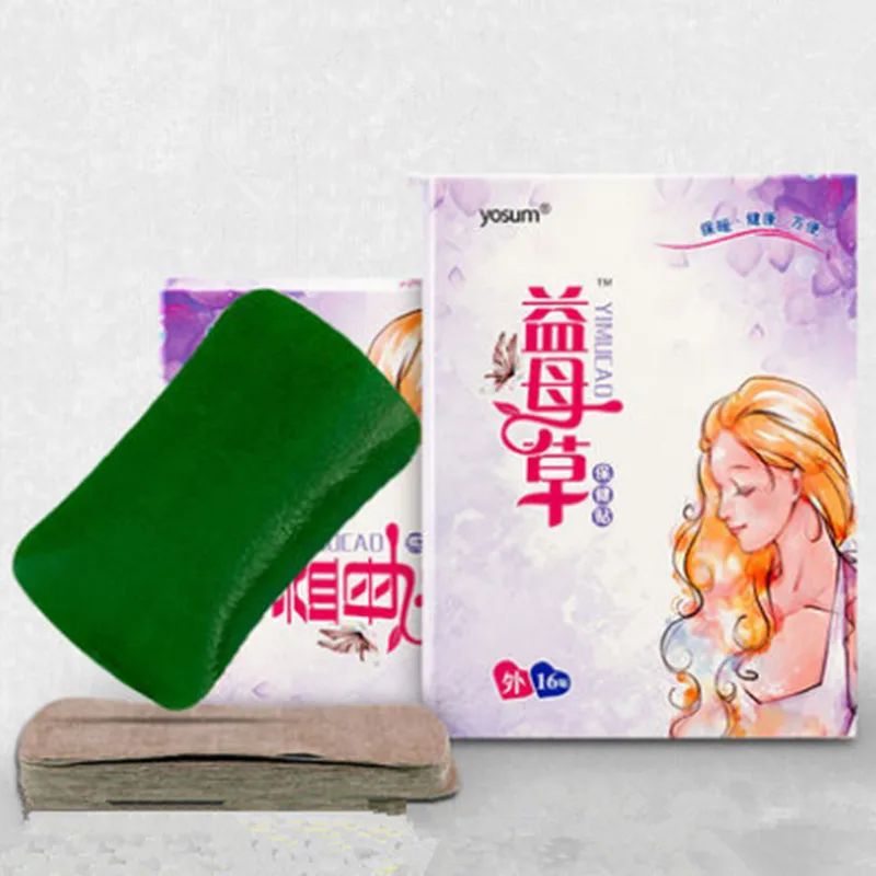 Женский уход за здоровьем Менструальный тепловой коврик зима 12 часов сохраняет