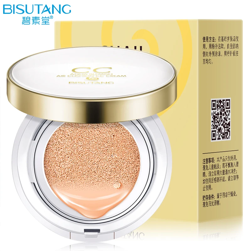 BISUTANG Sunscreen Air Cushion CC Cream Moisturizing Whitening Makeup Easy to Absorb For Face Beauty |