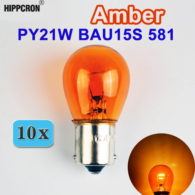 Hippcron 10 x Желтый BAU15s S25 автомобильная лампа 581 12 в 21 Вт стоп-сигнал PY21W стоп-лампы