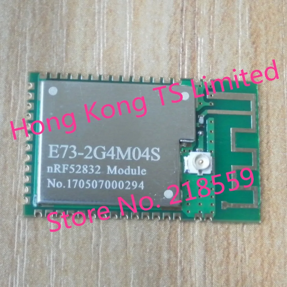 E73-2G4M04S1B NRF52832 E73-2G4M04S модуль Bluetooth BLE 4,2/5,0 основная плата ARM core пульт дистанционного управления 2,4G беспроводной приемопередатчик