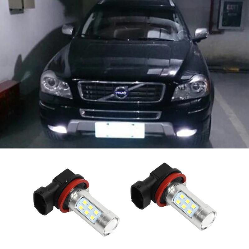 лампы вольво xc90