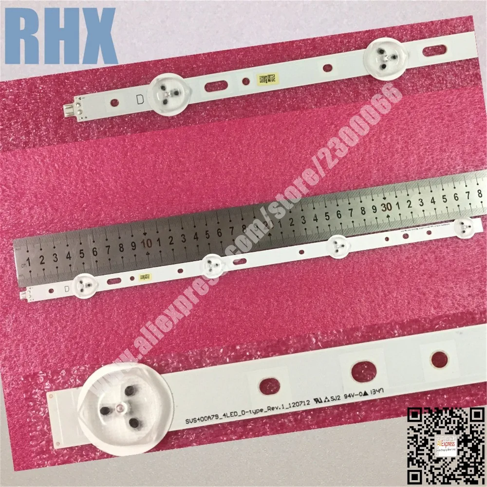Для подсветки ЖК телевизора samsung SVS400A79 _ 4LED_A 37 5 см SVS400A79_4LED_B 39 SVS400A79_5LED_C 41 0 SVS400A79_4LED_D 8