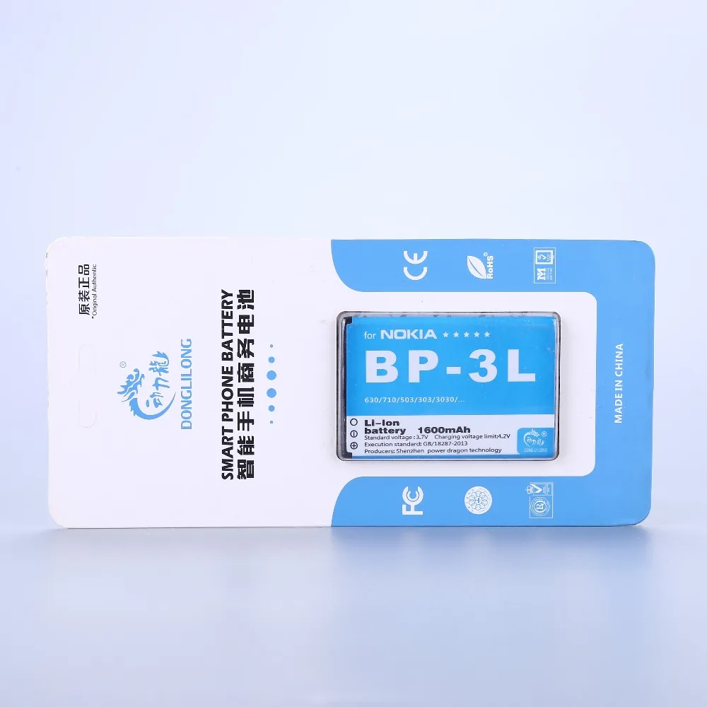 Аккумулятор для Nokia Lumia BP-3L 710 510 603 303 610 3030 505 610C 900 1600 мА · ч 2 шт. | Мобильные телефоны