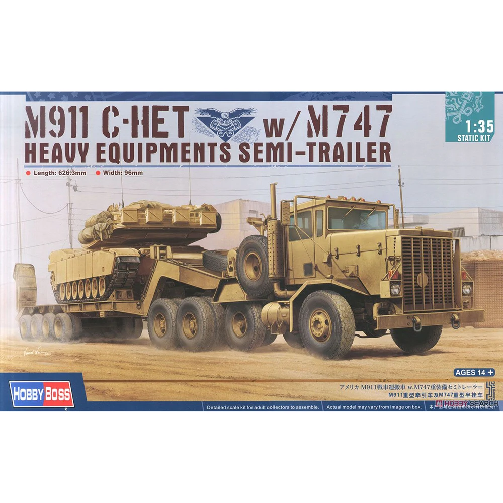1/35 Hobby Boss 85519 M911 W/M747 Heary оборудование полуприцепа модель hobby|Наборы для сборки