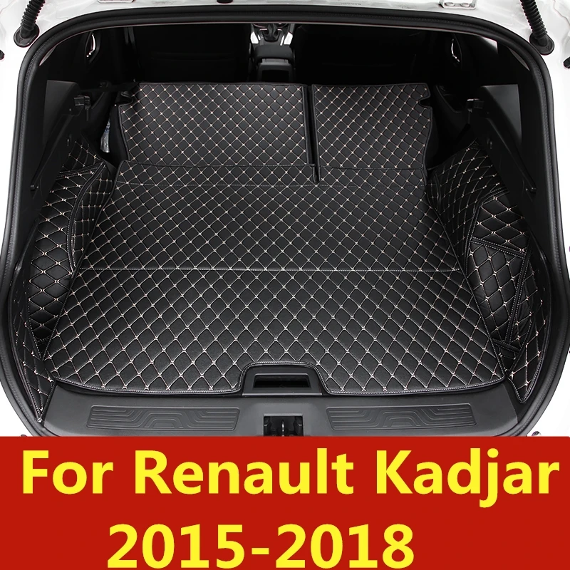 Задний коврик для Renault Kadjar 2015 2018|Хромирование| |
