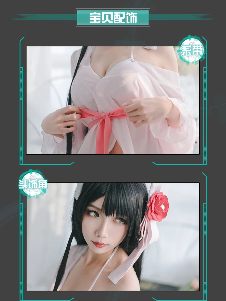 [Предпродажа] Игра Azur Лейн Косплей IJN Hiei Косплей Костюм Hiei пижама ночная рубашка костюм платье