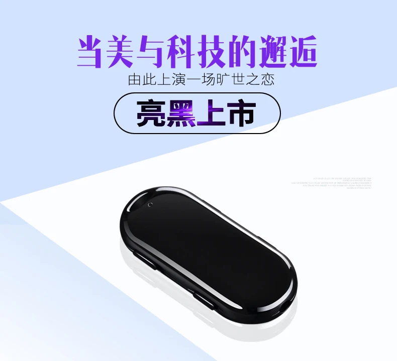 2017 Новый миниатюрный диктофон M5 HD с шумоподавлением поддержкой MP3 функция