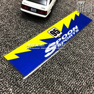 I 200x45mm Креативная мода, наклейки на окна для автомобиля, Стайлинг для Yokohama ST4 Spoon Sports 30TH anniversary TYPE ONE 95 - Название цвета: I 200x45mm