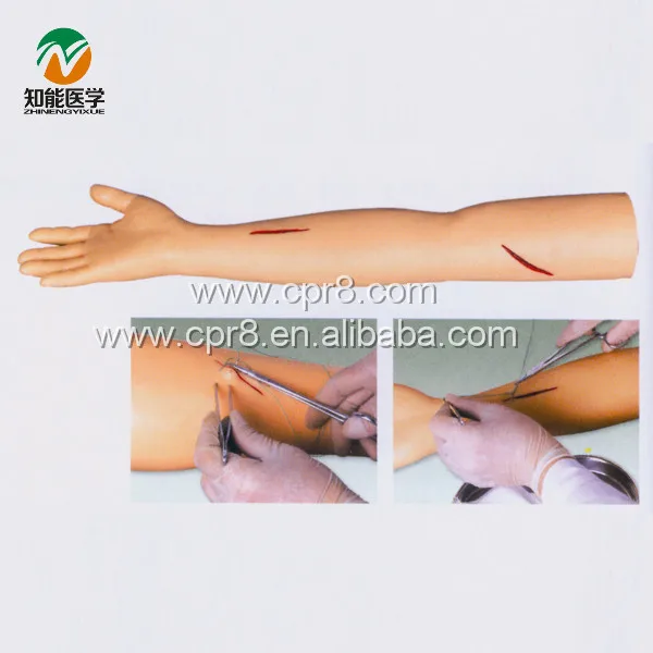 BIX-LF1 Advanced Surgical Arm Suture Training Model G006 | Канцтовары для офиса и дома