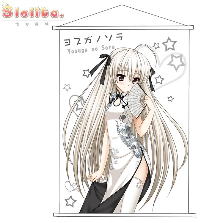 Аниме игра Yosuga No Sora картина по номерам из микрофибры анимационный настенный