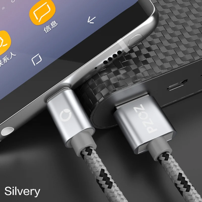 Silver PZOZ Type-C кабель для Samsung S9 note 9 Huawei p10 p20 Pro pocophone f1 Xiaomi mi 8 mix 2s A1 A2 type-c Быстрая зарядка usb c - Цвет: Silver
