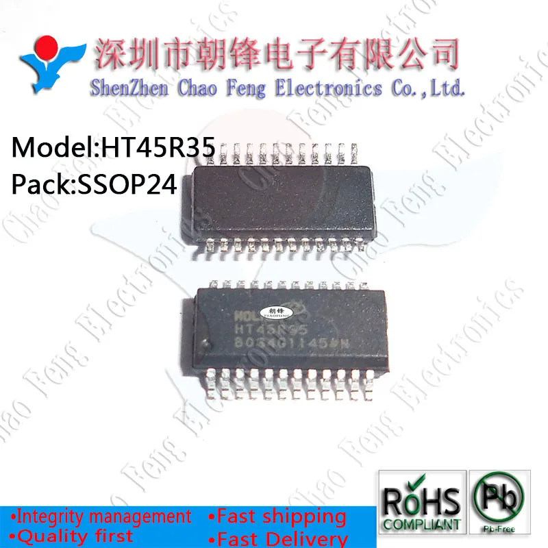 10 шт. HT45R35 HT46R53 HT48RA3 Новый оригинал|Запасные части| |