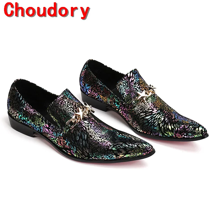 Итальянские мужские туфли Choudory элегантные с шипами вечерние свадебные блестящие