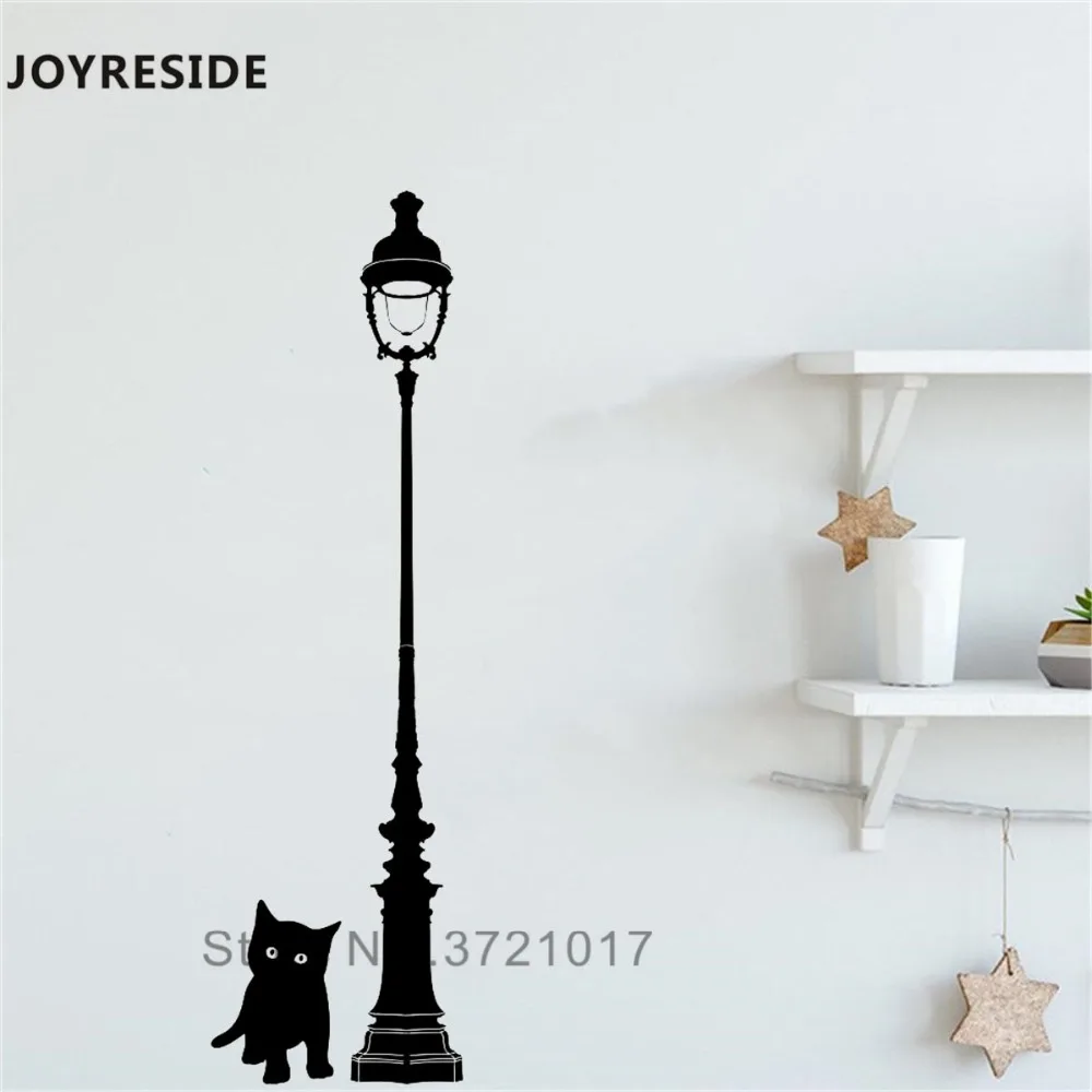 Лампа joysebe с кошкой настенная наклейка уличный фонарь милым стикер на стену
