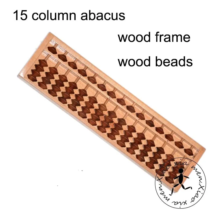 15 колонки высокое качество все деревянные счеты с коробкой профессиональный