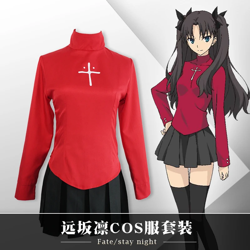 Tohsaka Rin Хэллоуин Косплей Костюм Fate/Stay Night Rin Tohsaka Униформа платье Cos аниме Fate Grand костюмы полный комплект с париком