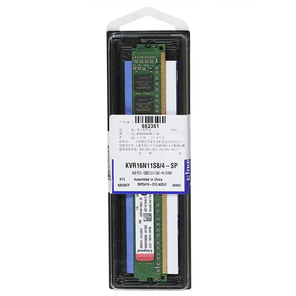 Оригинальная память Kingston Memoria RAM 4 Гб 2 1600 МГц DDR3 (PC3-12800) 240 Pin Intel DIMM материнская плата