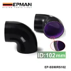 Epman-для EPMAN черного и фиолетового цвета, 4,00 