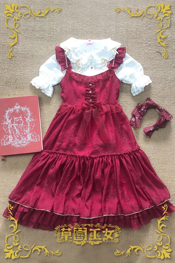 

The Dream of Rainbow Candy ~ Classic Twinkling Lolita JSK Peplum Dress by Strawberry Witch