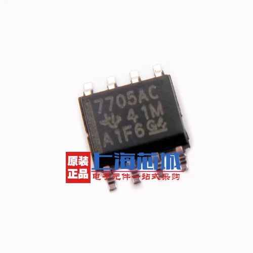 Новый оригинальный TL7705ACDR SOP 8|Индукторы| |