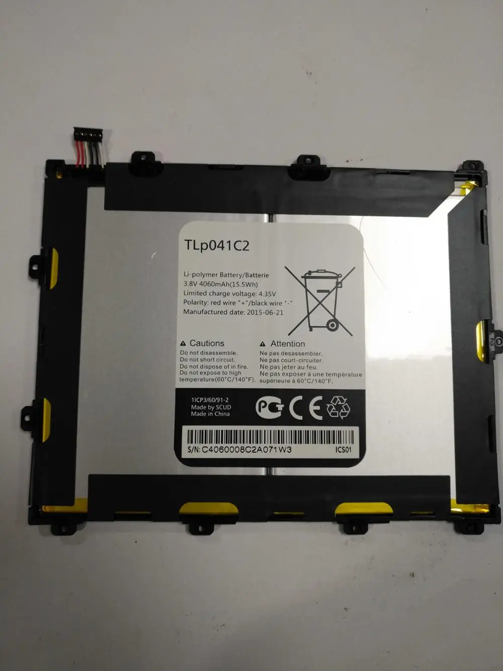 Аккумулятор для ALCATEL TLP041C2 100% оригинал аккумулятор | Мобильные телефоны и